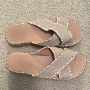 Chic Beige Espadrille Slides